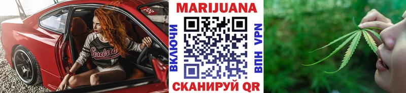 Наркошоп купить ГАШ  АМФЕТАМИН  МЕФ  Каннабис  Кокаин  Себеж