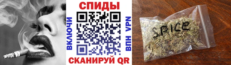 БУТИРАТ GHB  Купить закладки  Себеж 