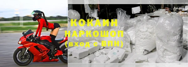 трава Пенза