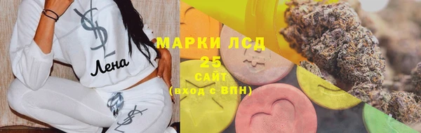 первитин Киров