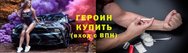 меф VHQ Ижевск