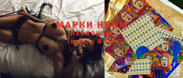 меф VHQ Ижевск