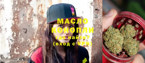 гашиш Тольятти