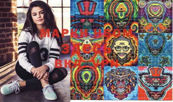 меф VHQ Ижевск